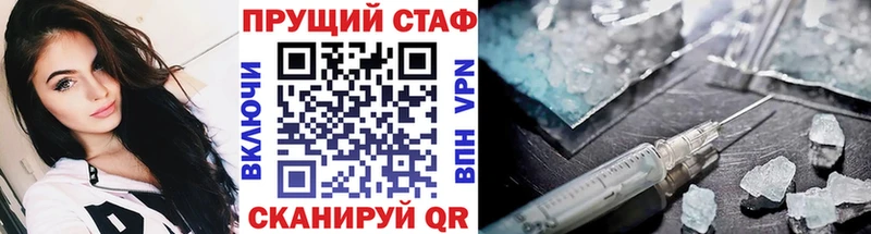 Магазин наркотиков Люберцы Конопля  Меф  Кокаин  Alpha PVP  МДМА  Гашиш 