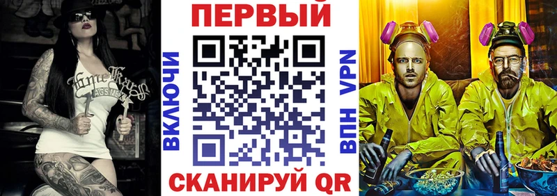 АМФ Розовый цены Люберцы