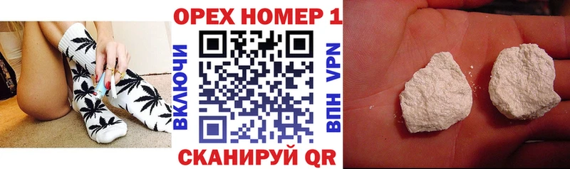 сколько стоит  Люберцы  mega зеркало  КОКАИН Fish Scale 