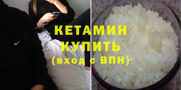 не бодяженный Армянск