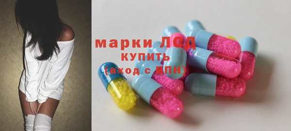 СК Заволжье
