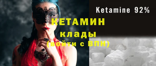 Альфа ПВП Заволжск