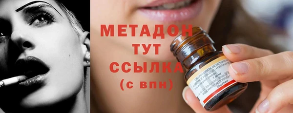 соль курить ск Аркадак