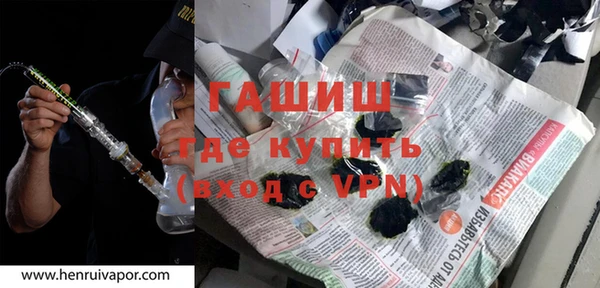 не бодяженный Армянск