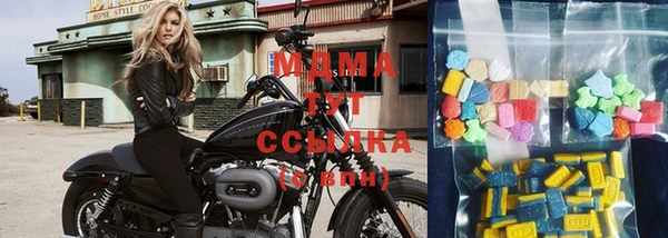 не бодяженный Армянск