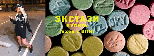 соль курить ск Аркадак