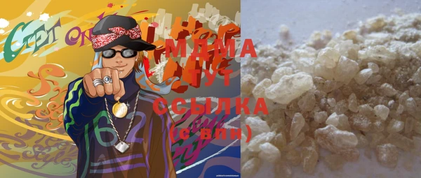 не бодяженный Армянск