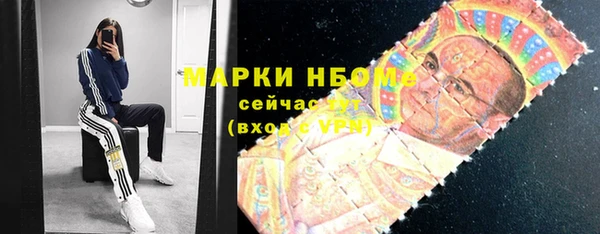 не бодяженный Армянск