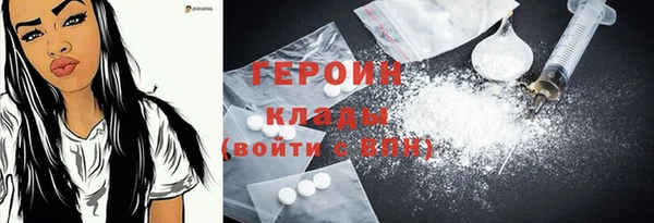 соль курить ск Аркадак