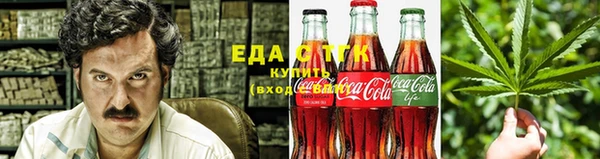 соль курить ск Аркадак