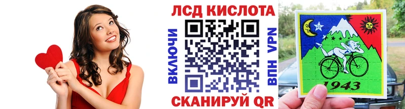 Марки NBOMe 1,8мг Люберцы